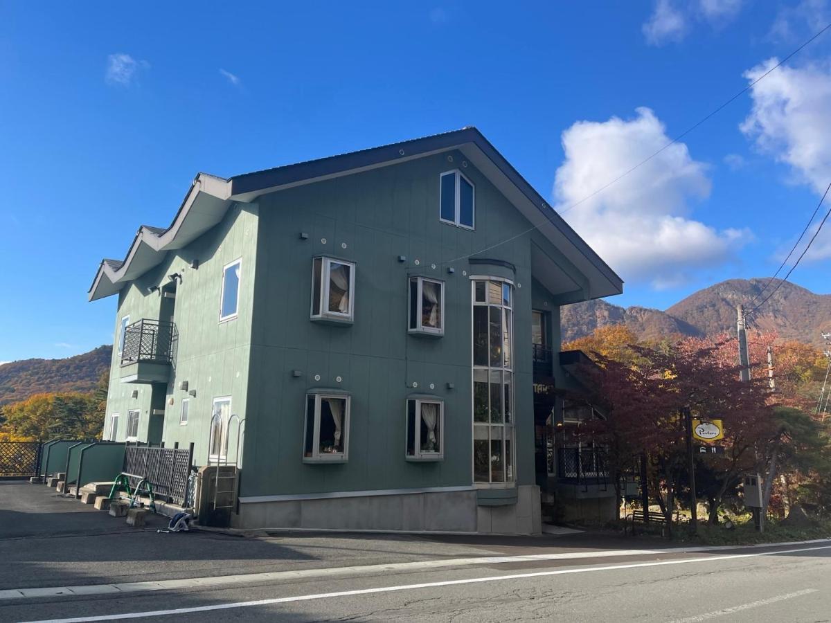 Pension Puutaro Yamagata  Dış mekan fotoğraf