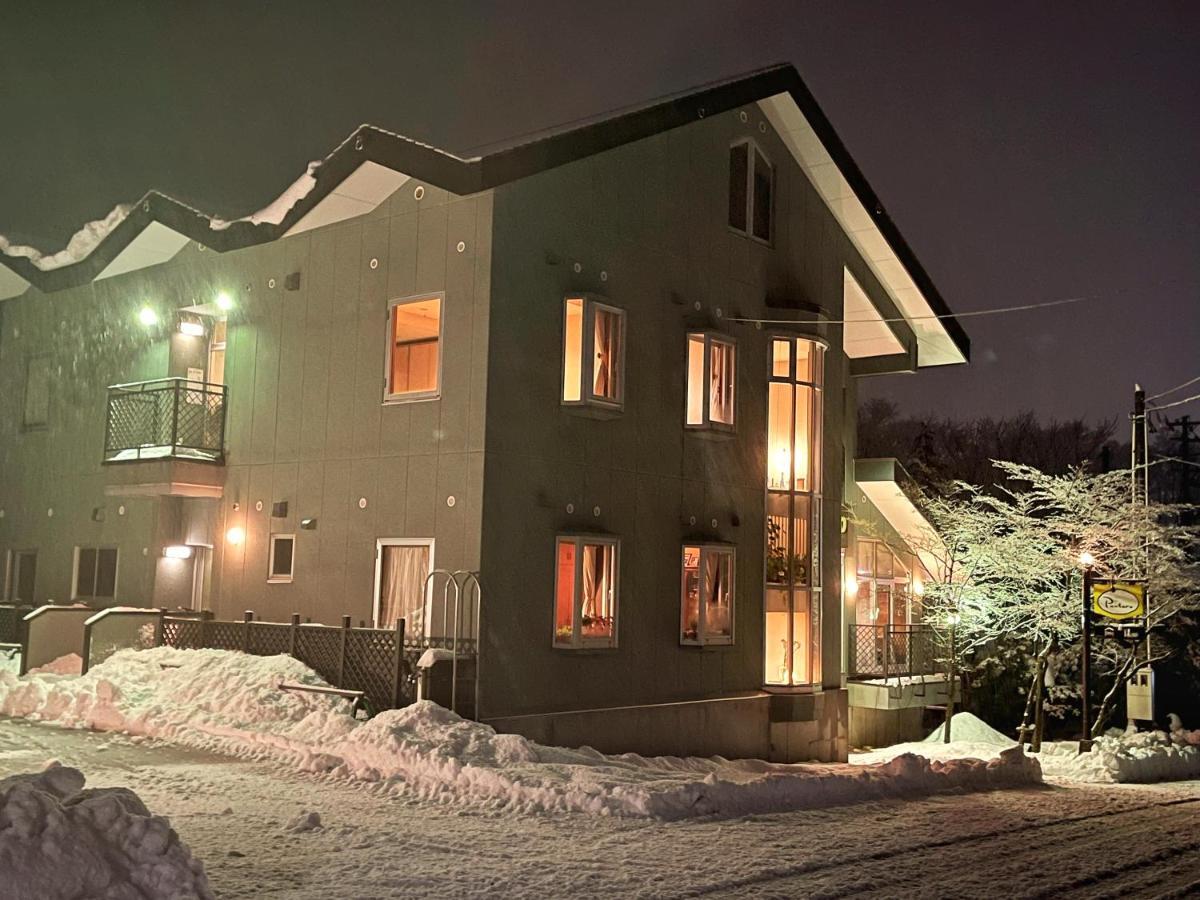 Pension Puutaro Yamagata  Dış mekan fotoğraf